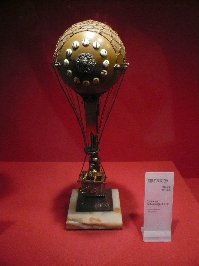 Antique clock displayed inside the Forbidden City in Beijing