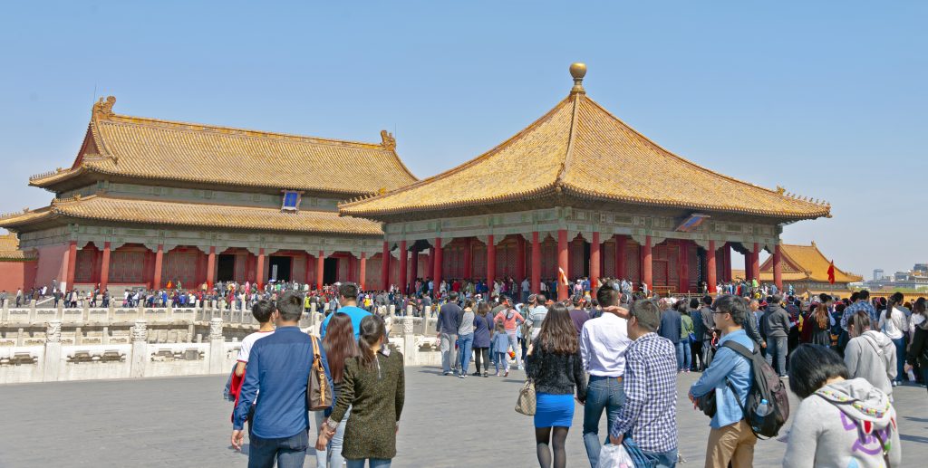 Halls of Central Harmony and Preserving Harmony in the Forbidden City