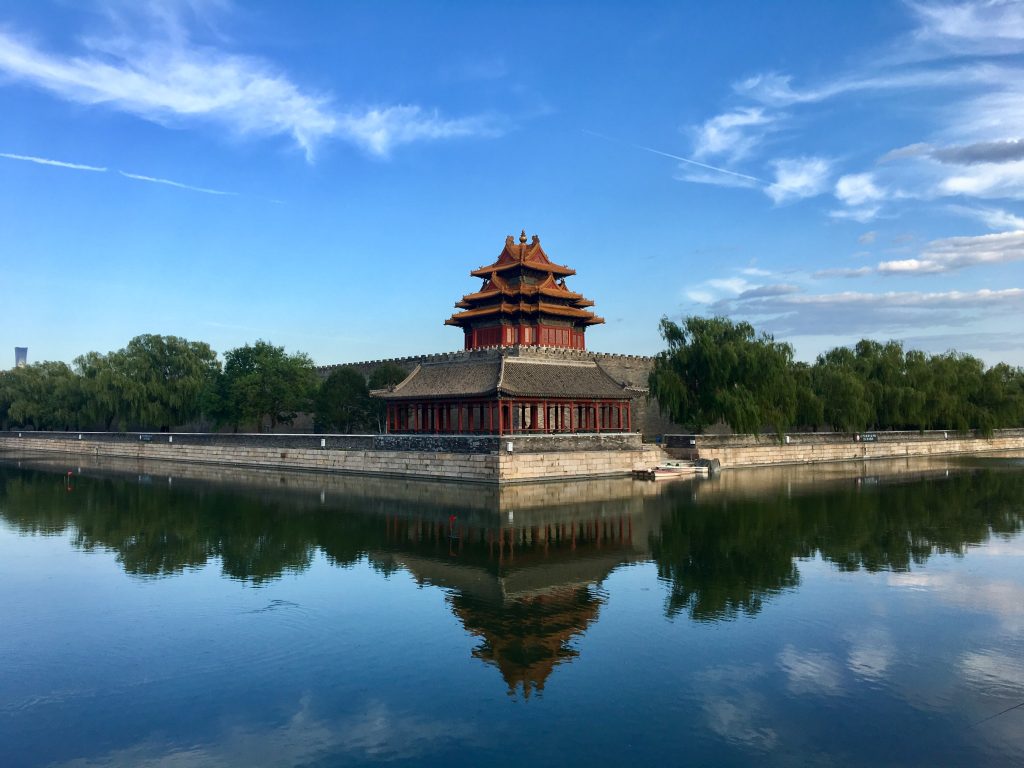 Corner tower and moat of the Forbidden City in Beijing