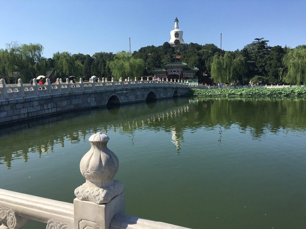 Beihai Lake with Jade Islet and the White Dagoba in Beijing
