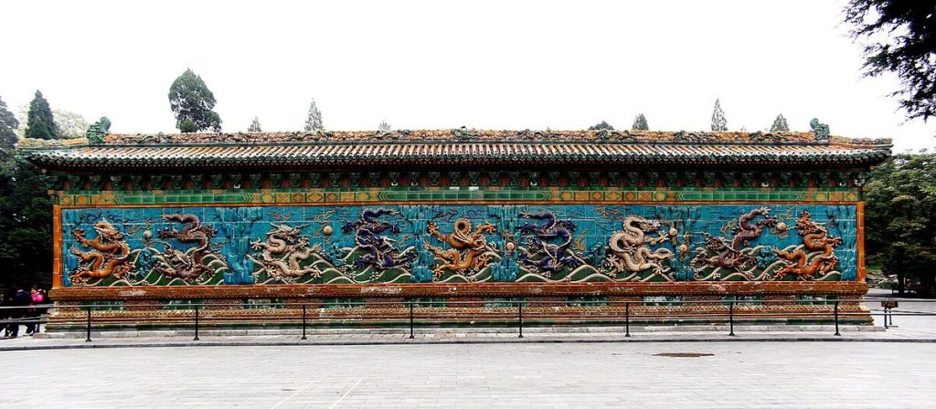Nine Dragon Wall inside Beihai Park in Beijing