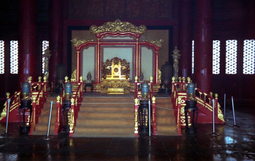 Throne inside the Hall of Preserving Harmony in the Forbidden City