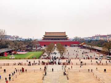 Forbidden City Luggage, Bags, and Security Check: What to Know Before Meridian Gate