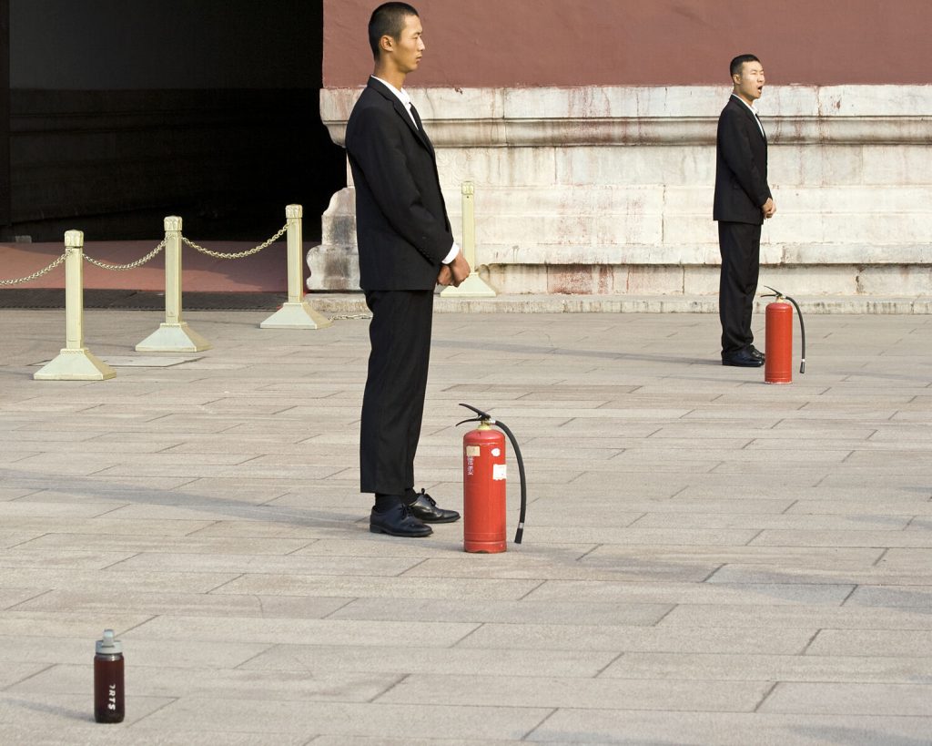 Security staff near the Forbidden City south-side visitor area