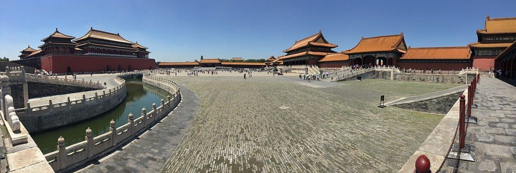 First Forbidden City courtyard between Meridian Gate and Gate of Supreme Harmony