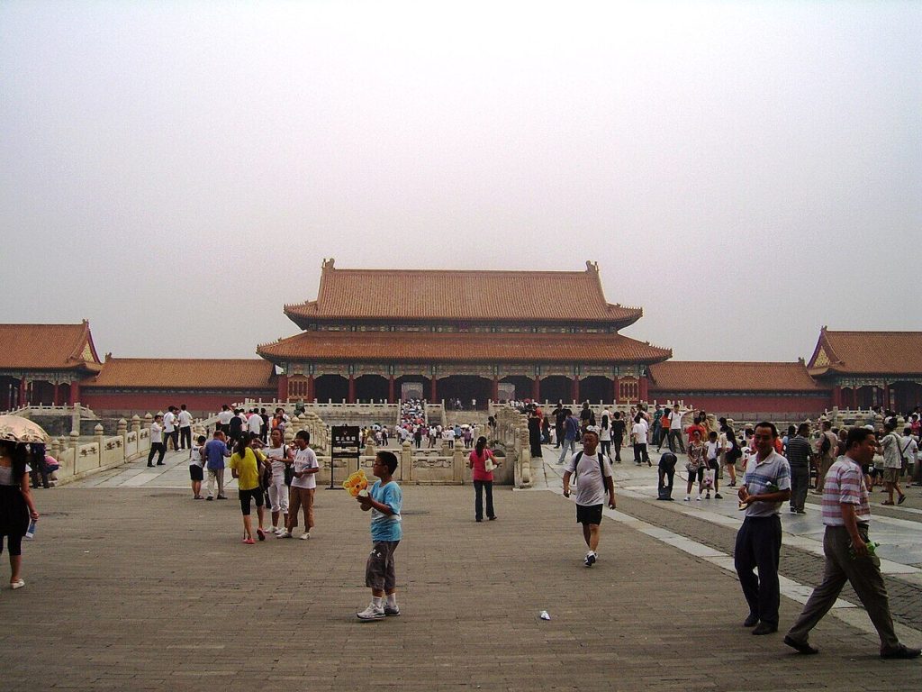 Front view of the Gate of Supreme Harmony in the Forbidden City