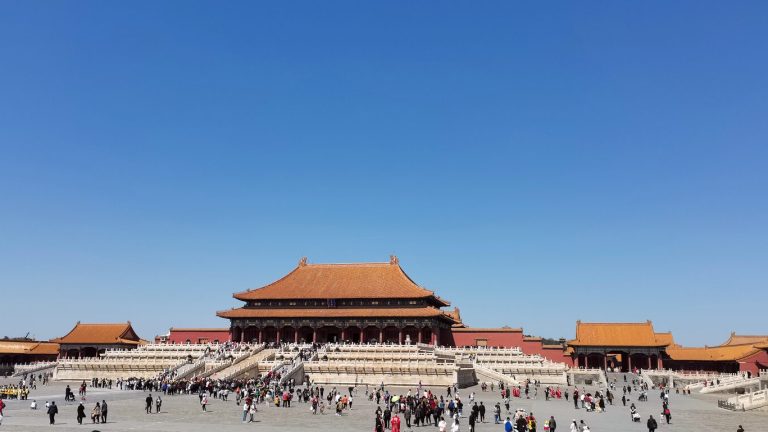 Hall of Supreme Harmony terrace in the Forbidden City on a clear day