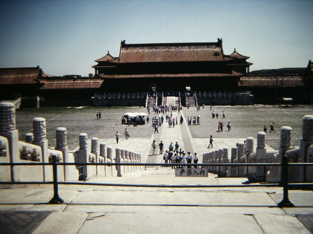 View across the Forbidden City from the Hall of Supreme Harmony terrace