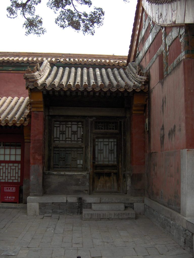 Palace building and courtyard near the Forbidden City Imperial Garden