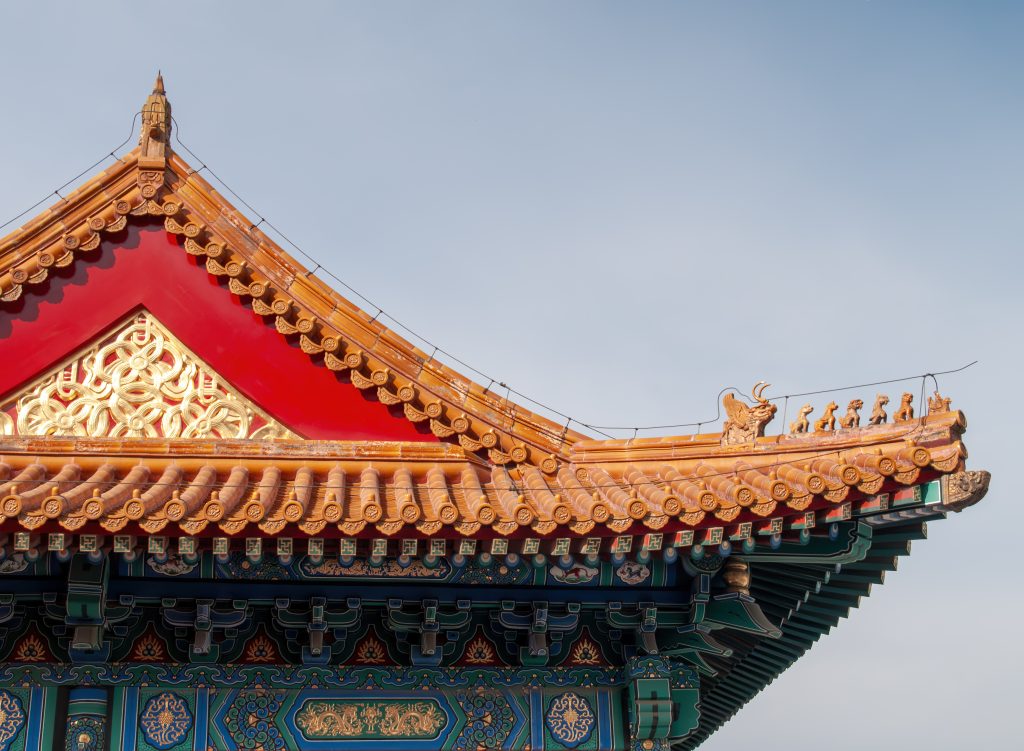 Roof detail in October light inside the Forbidden City.