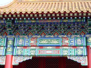 Forbidden City Monday Closure Plan: What to Do When the Palace Museum Is Closed