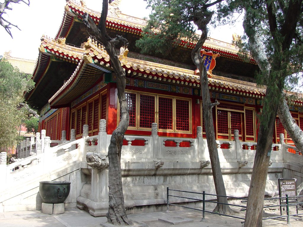 Forbidden City view for planning nearby alternatives on a closed day