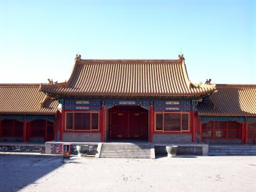Forbidden City Packing List: What to Carry, What to Leave Behind, and Weather Extras