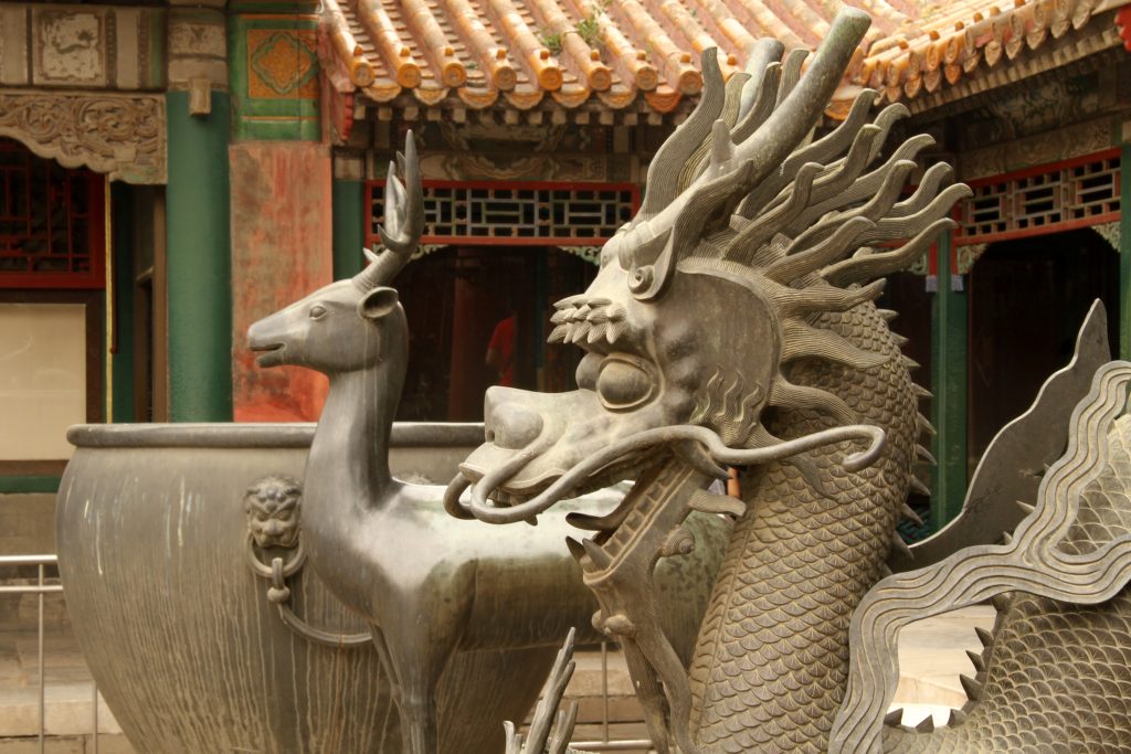 Open Forbidden City courtyard showing long exposed walking space