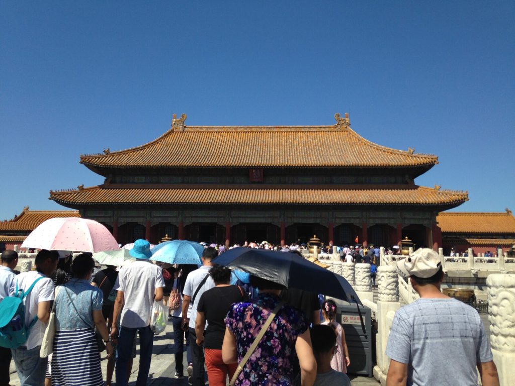 Visitors approaching the Palace of Heavenly Purity in the Forbidden City