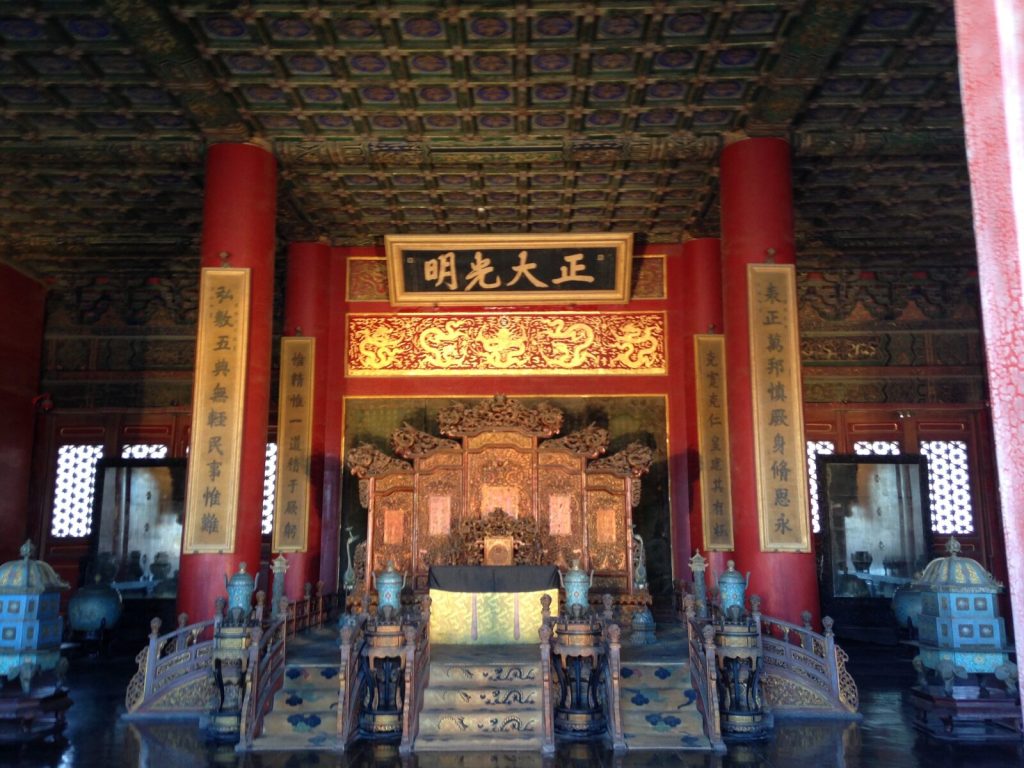 Interior view of the Palace of Heavenly Purity throne area