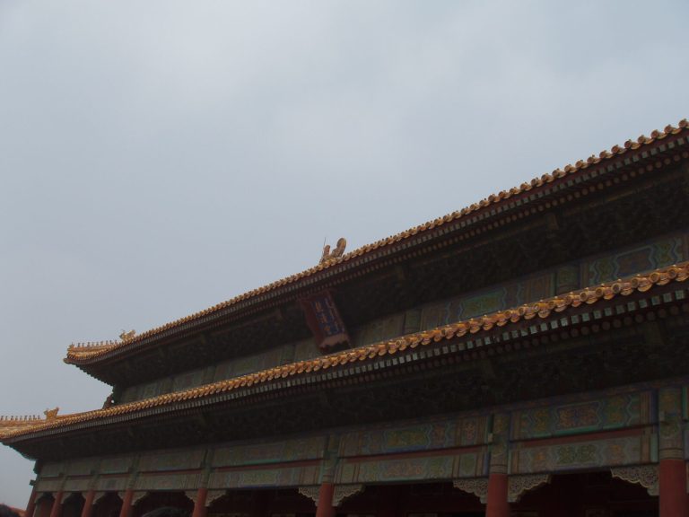 Upper view of palace buildings on the Inner Court route