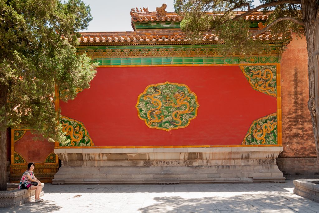 Central axis architecture inside the Forbidden City