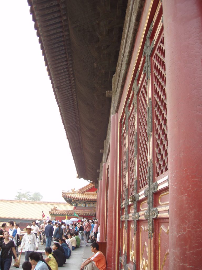 Courtyard inside the Forbidden City suitable for thinking about short pauses