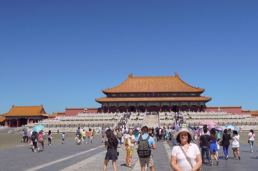 Outer court view toward the Hall of Supreme Harmony on the Forbidden City central axis.
