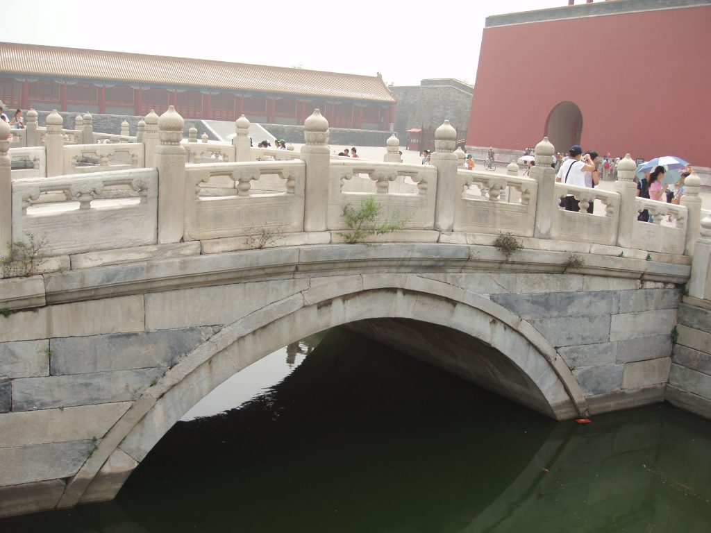 A quieter bridge and courtyard scene inside the Forbidden City.