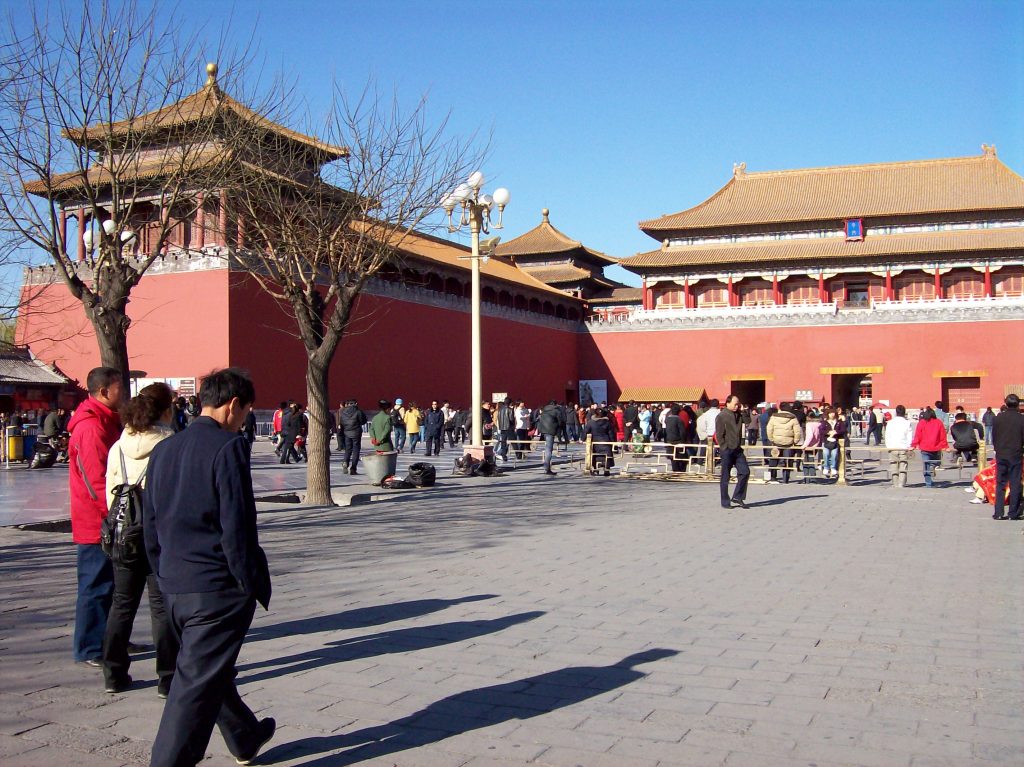 Forbidden City route view for deciding whether to move the visit to another date