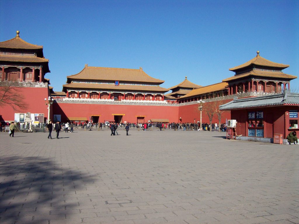 Forbidden City exterior view for nearby backup planning