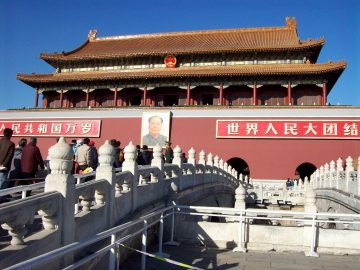 Forbidden City Transport Plan: Subway, Taxi, Drop-Off, and North Exit Pickup