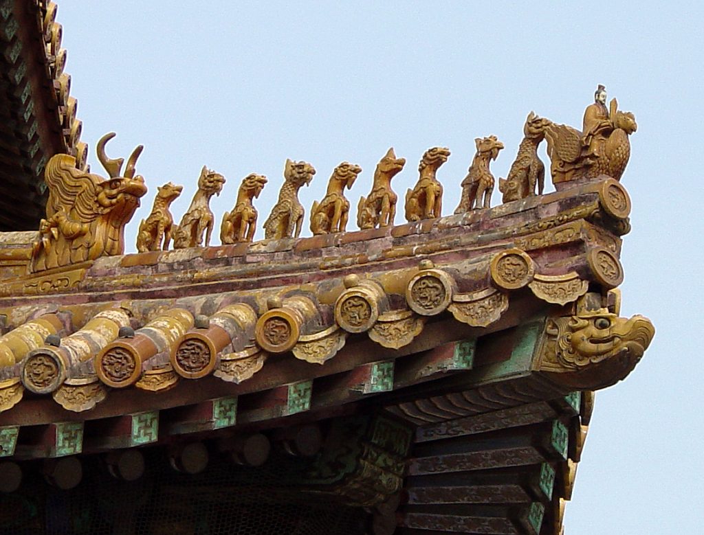 Forbidden City route detail for planning the north exit and pickup