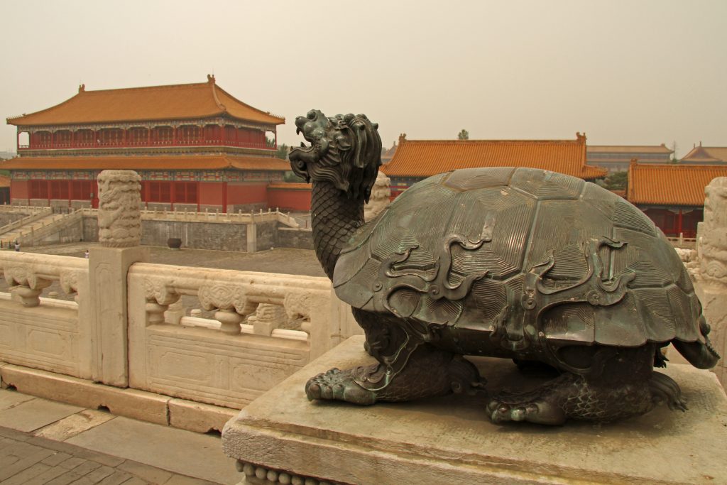 Palace courtyard scene inside the Forbidden City
