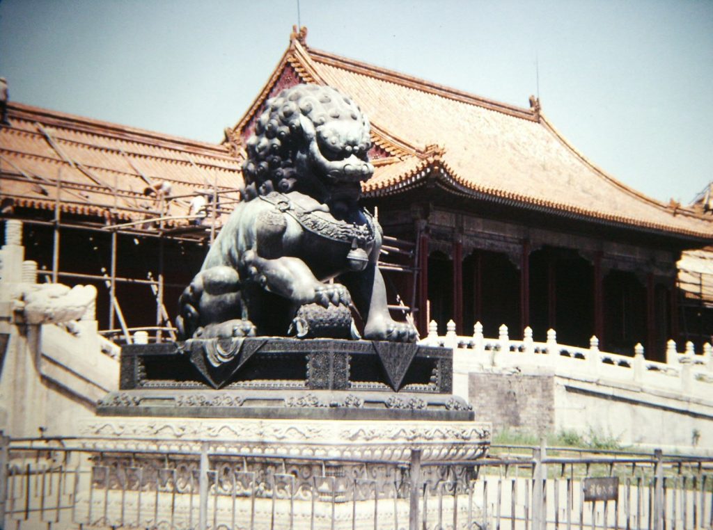 Bronze lion detail inside the Forbidden City