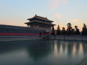 Forbidden City Entrance and Exit: Meridian Gate to Gate of Divine Prowess