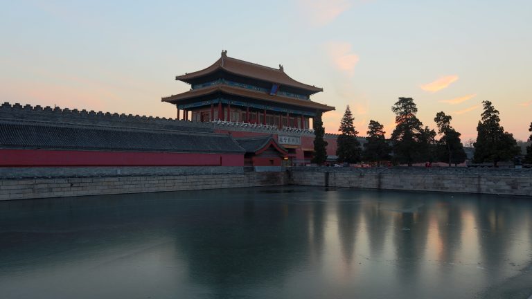 Gate of Divine Prowess at the north side of the Forbidden City