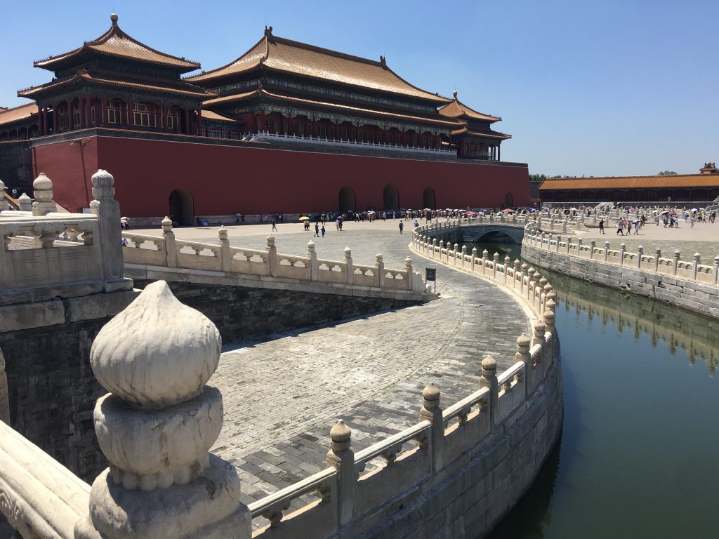 Golden Stream area near the Meridian Gate in the Forbidden City