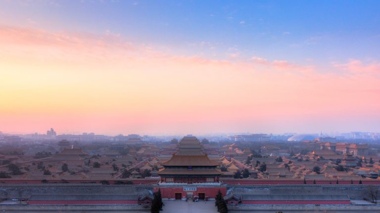 Wide panoramic view over the Forbidden City from Jingshan Park