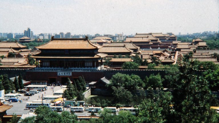 Rooftop view of the Forbidden City from Jingshan Park