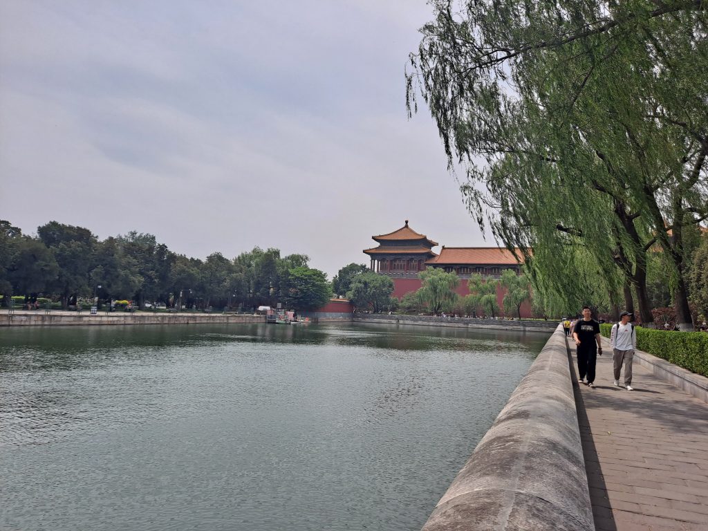 Moat and walls around the Forbidden City in Beijing