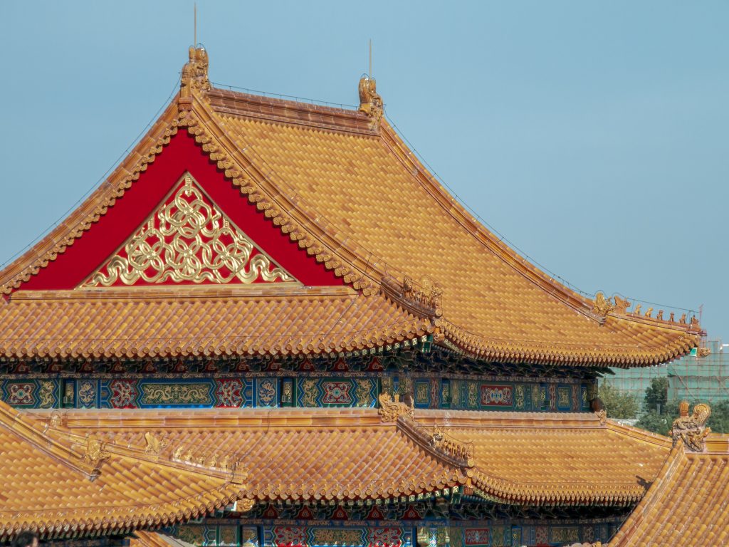 Yellow-tiled roof detail inside the Forbidden City