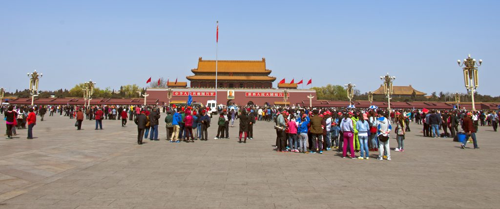 North end of Tiananmen Square with Tiananmen Gate