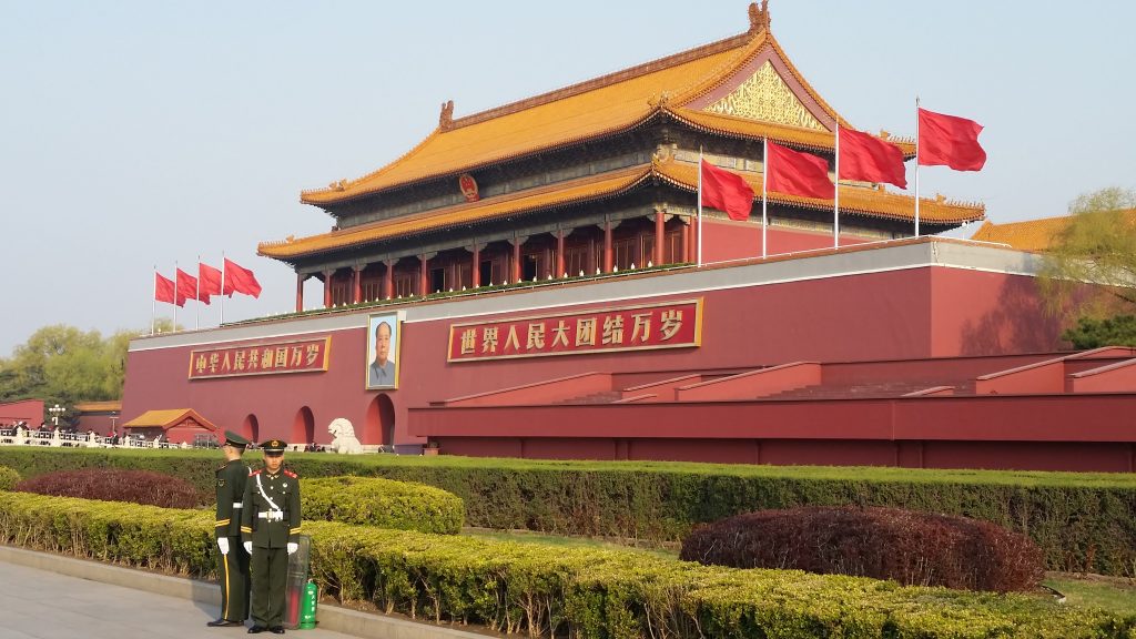 Tiananmen Tower Gate near the Forbidden City approach