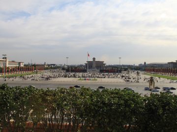 Tiananmen Square and Forbidden City: Booking and Entry Order