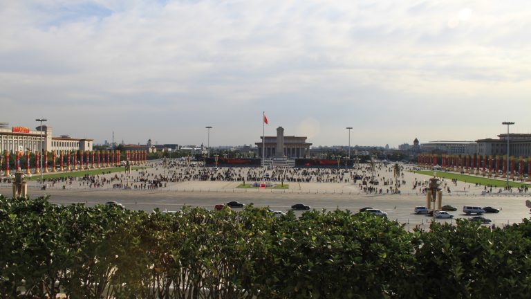 View toward Tiananmen Square from the Forbidden City area
