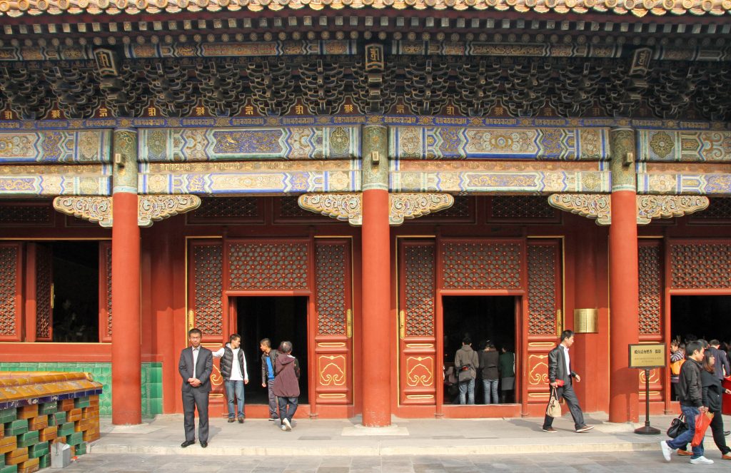 Hall of Eternal Harmony at Yonghe Temple in Beijing