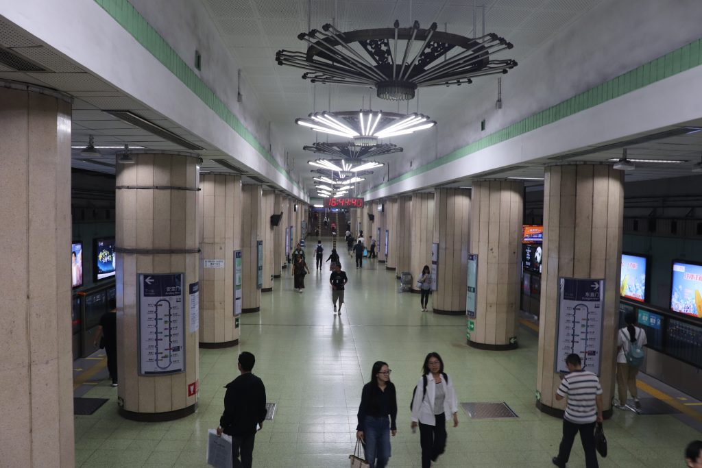 Beijing subway sign for Yonghegong Lama Temple station