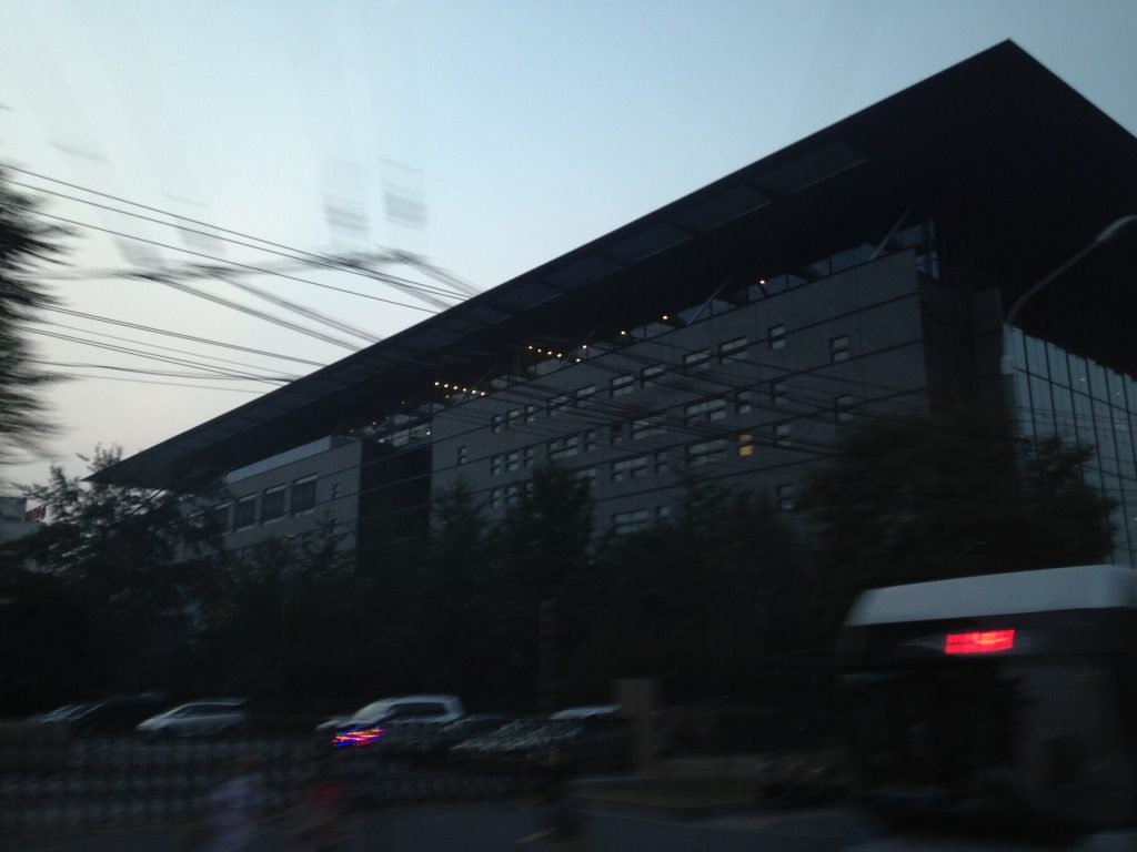 The Capital Museum building seen at dusk in Beijing