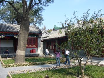 Forbidden City and Prince Gong’s Mansion Same Day: Booking Order, Route, and When It Works