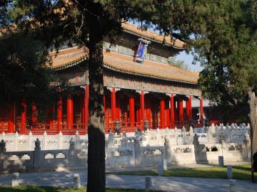 Forbidden City and Confucius Temple Same Day: Guozijian Route, Tickets, and Timing