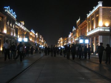 Forbidden City to Qianmen and Dashilar After Your Visit: Timing, Transport, Food, and Evening Plan