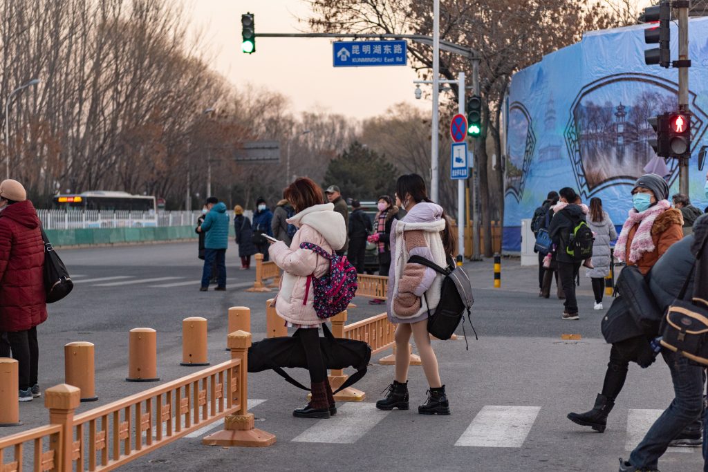 Gate area outside the Summer Palace for route and transport planning.