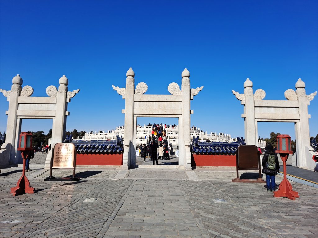 Circular Mound Altar at the Temple of Heaven in Beijing.